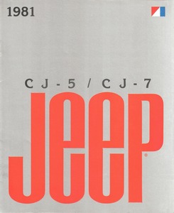 1981 Jeep CJ-01.jpg